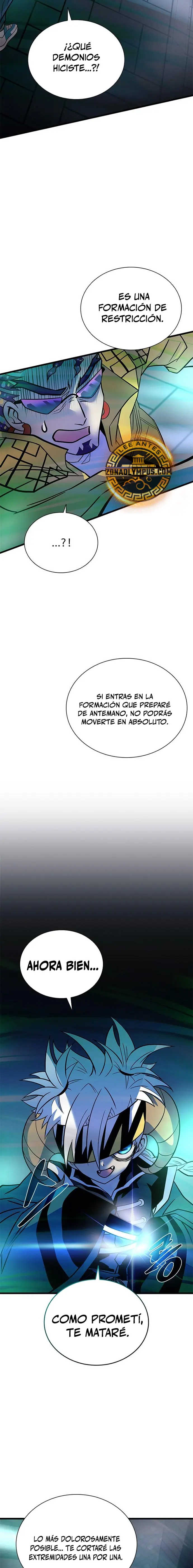 Villano antihéroe Capitulo 204 página 5