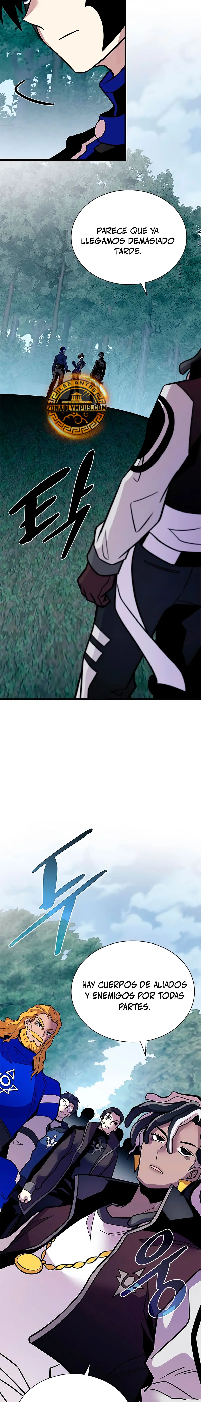 Villano antihéroe Capitulo 206 página 15