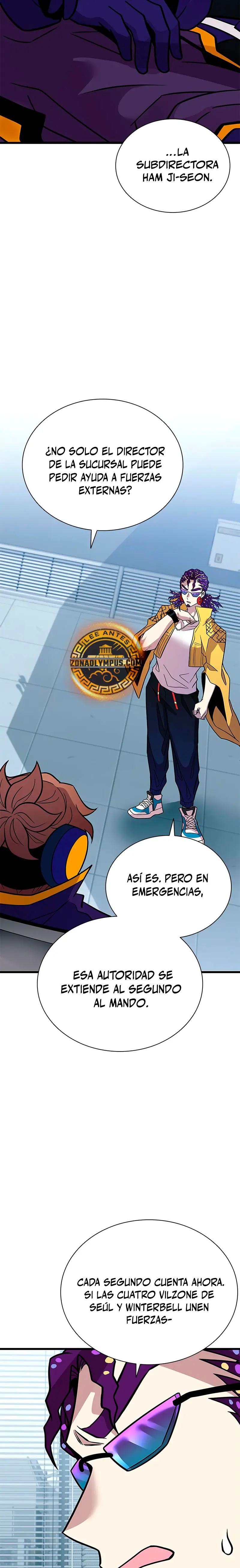 Villano antihéroe Capitulo 206 página 7