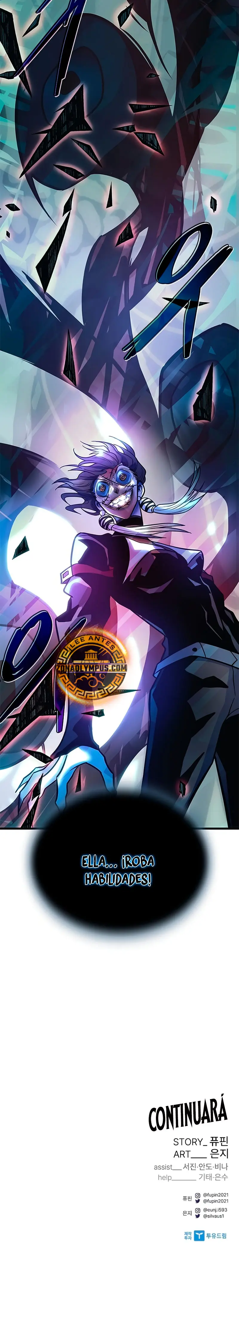 Villano antihéroe Capitulo 209 página 40