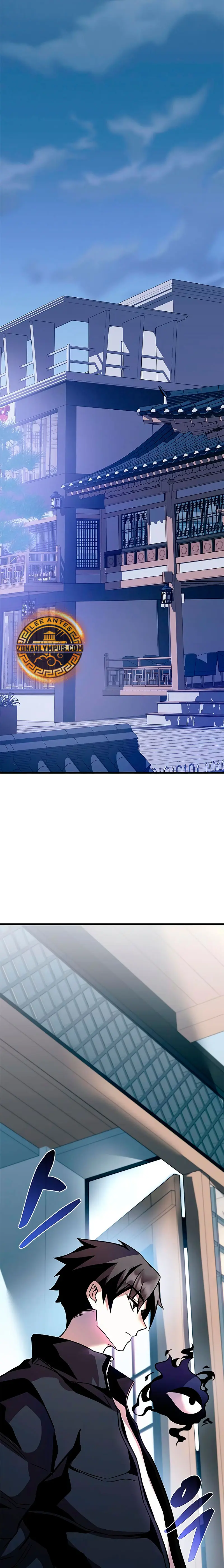 Villano antihéroe Capitulo 215 página 7