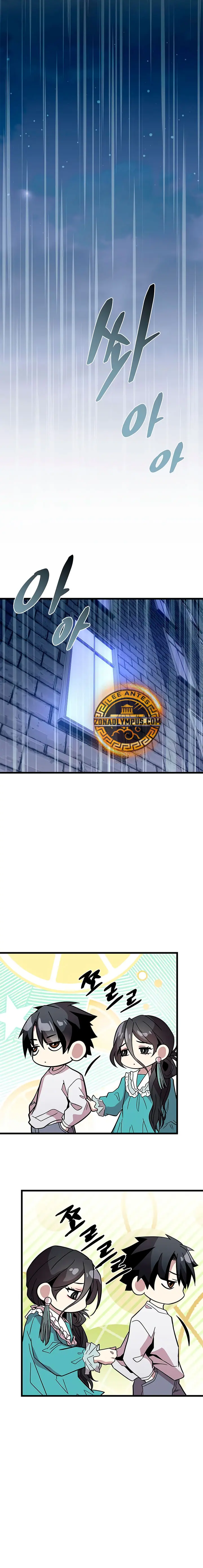 Villano antihéroe Capitulo 220 página 6