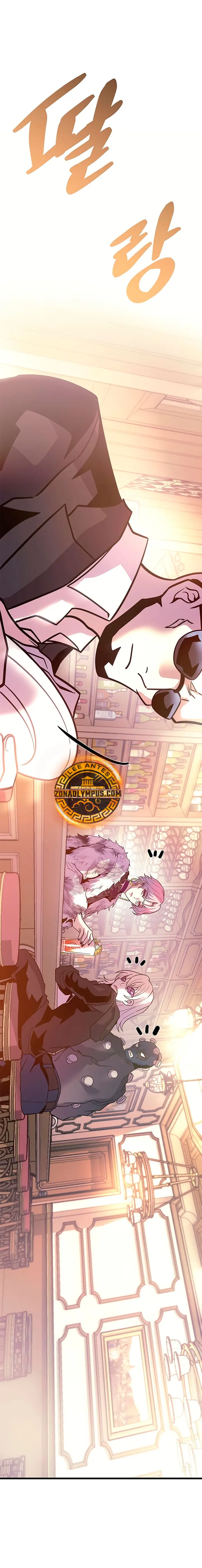 Villano antihéroe Capitulo 226 página 18