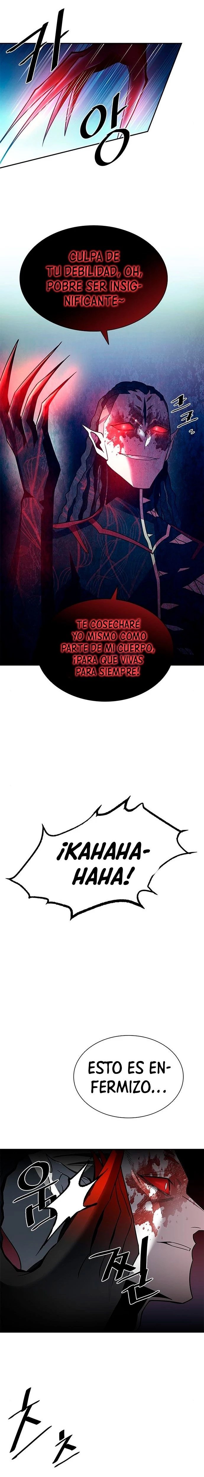 Villano antihéroe Capitulo 24 página 5