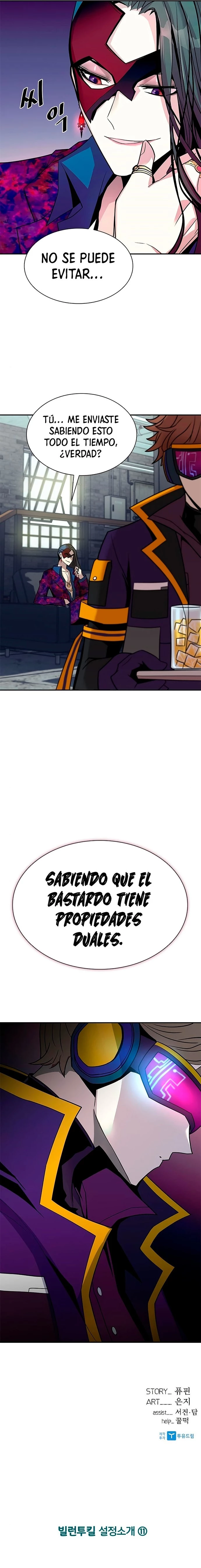 Villano antihéroe Capitulo 25 página 17