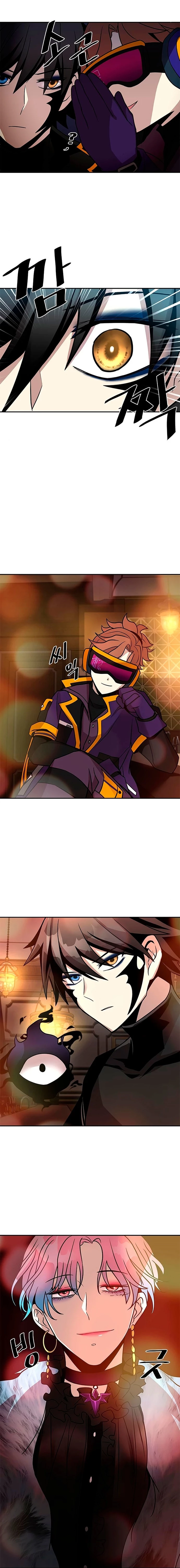 Villano antihéroe Capitulo 26 página 16