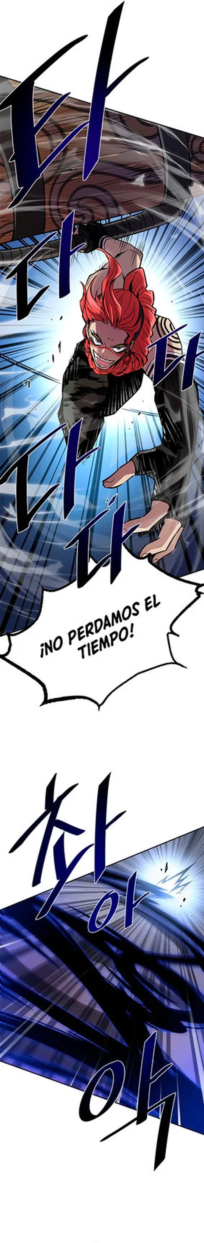 Villano antihéroe Capitulo 29 página 17