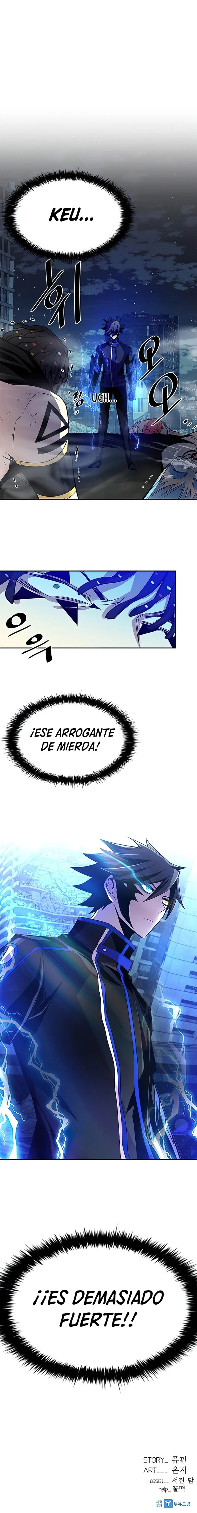 Villano antihéroe Capitulo 31 página 21