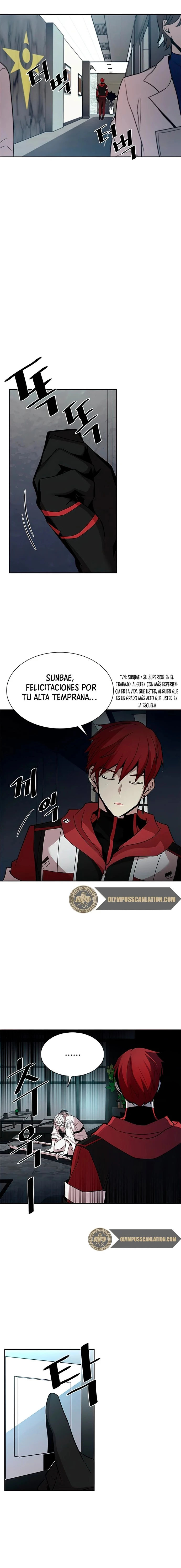 Villano antihéroe Capitulo 34 página 12