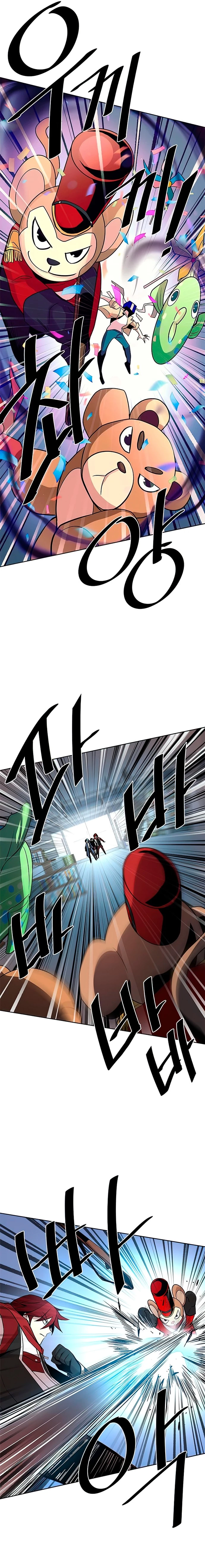 Villano antihéroe Capitulo 38 página 5