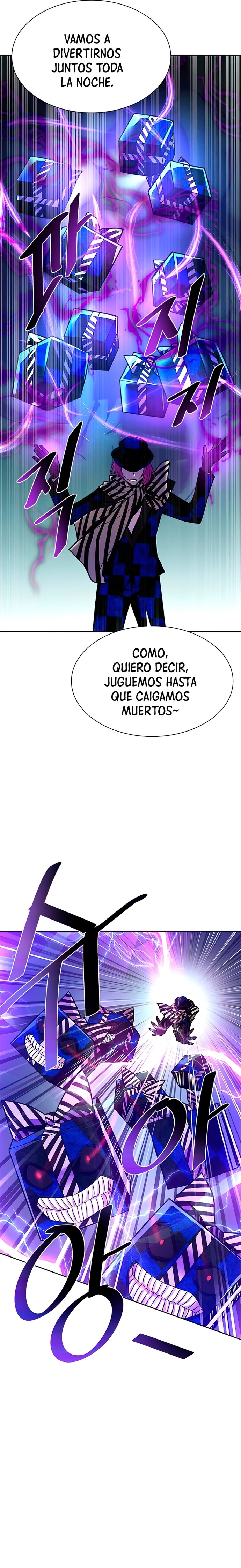 Villano antihéroe Capitulo 40 página 13