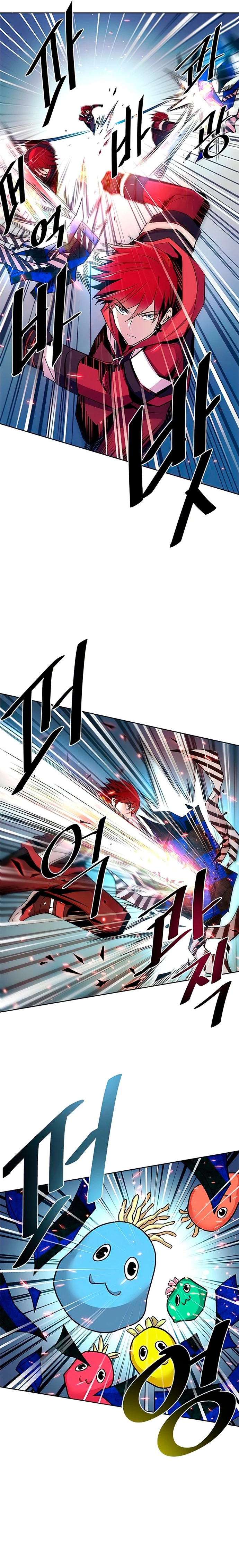 Villano antihéroe Capitulo 40 página 14