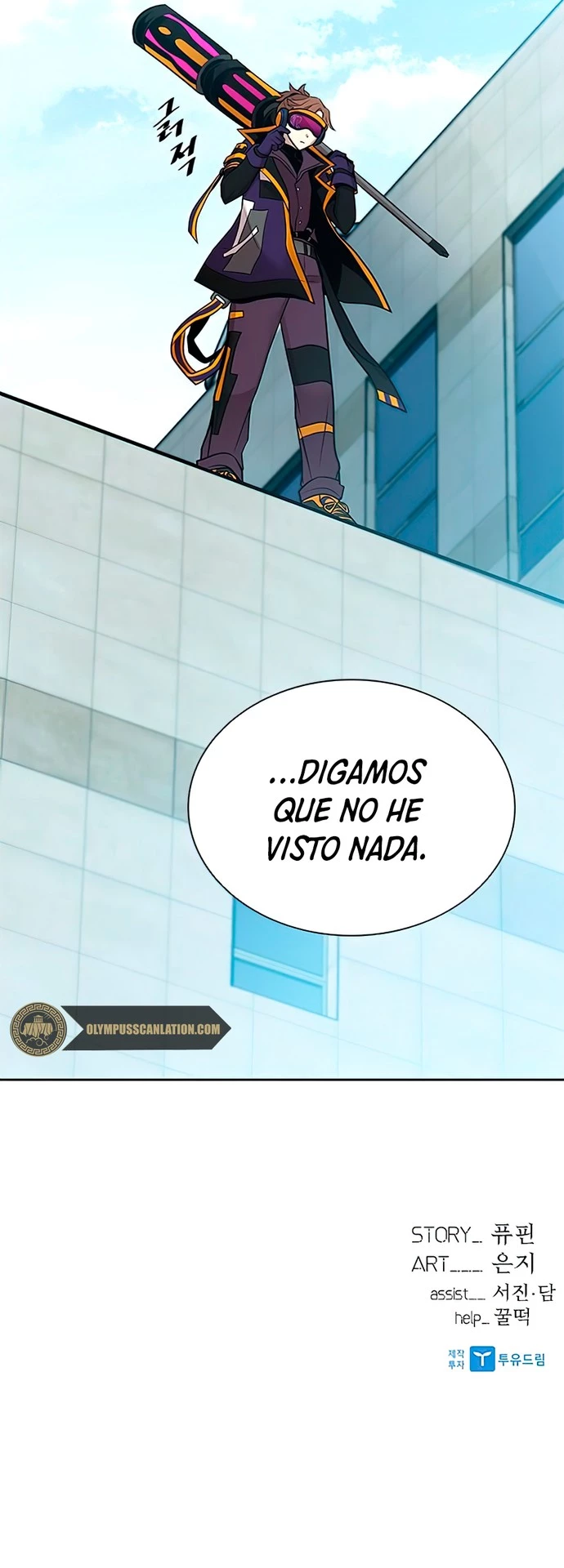 Villano antihéroe Capitulo 40 página 25