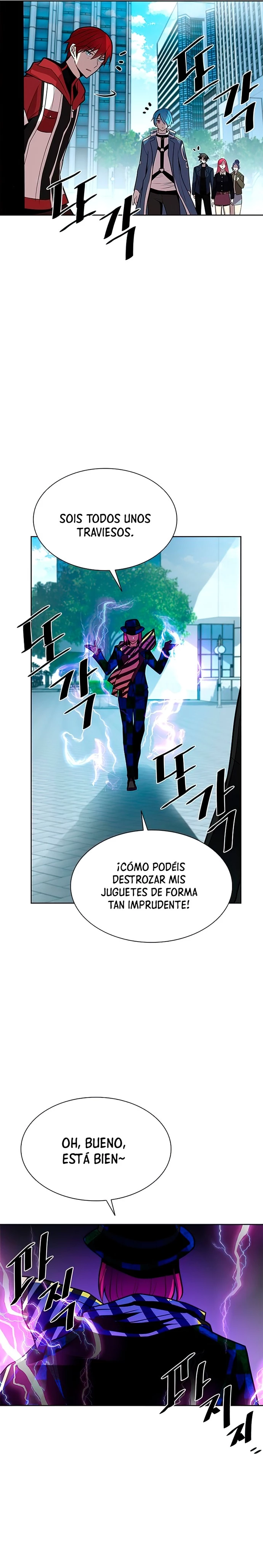 Villano antihéroe Capitulo 40 página 5