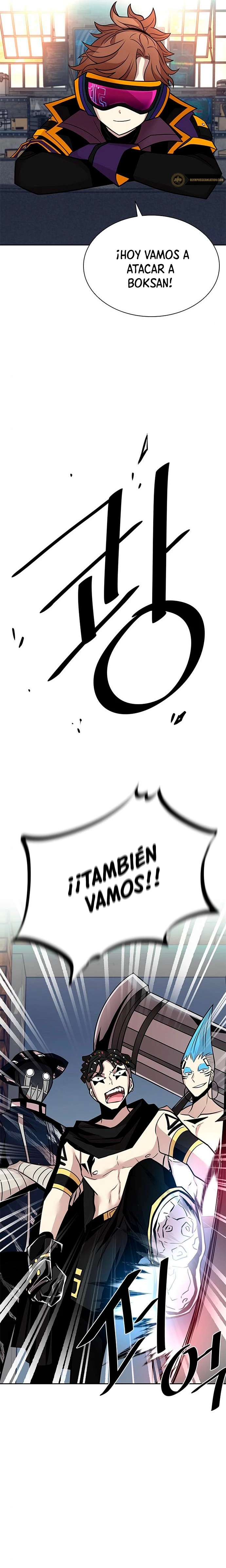 Villano antihéroe Capitulo 44 página 14