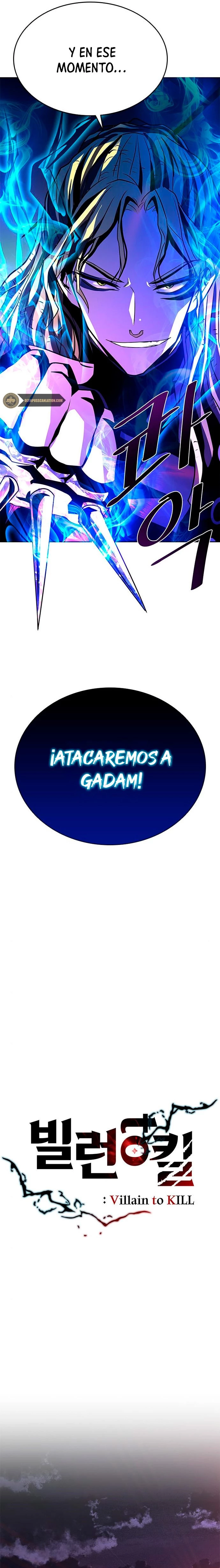 Villano antihéroe Capitulo 44 página 6