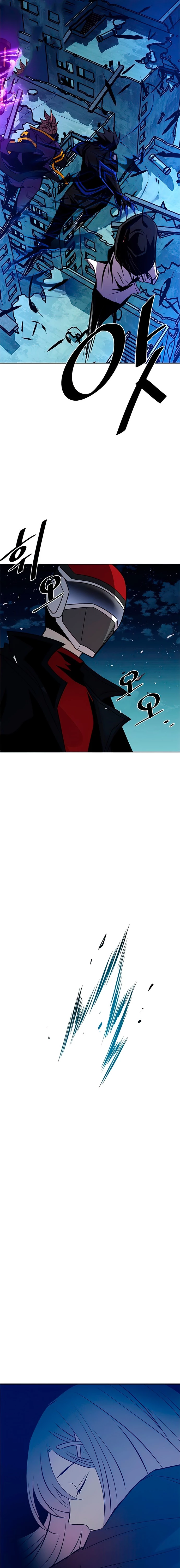 Villano antihéroe Capitulo 45 página 12