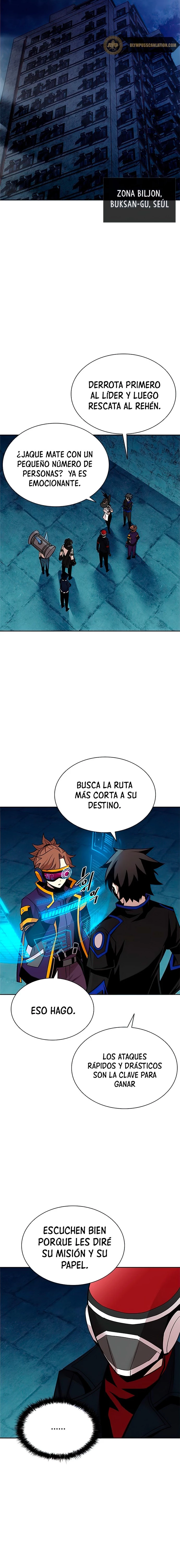 Villano antihéroe Capitulo 45 página 3