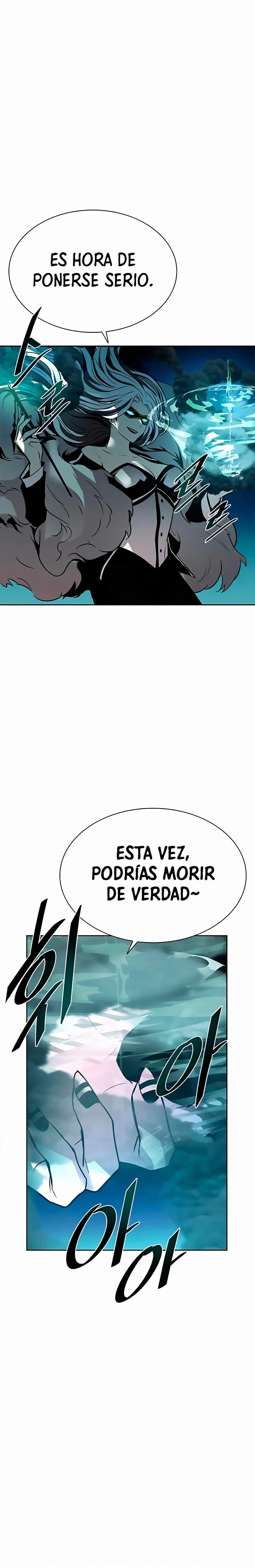 Villano antihéroe Capitulo 47 página 18