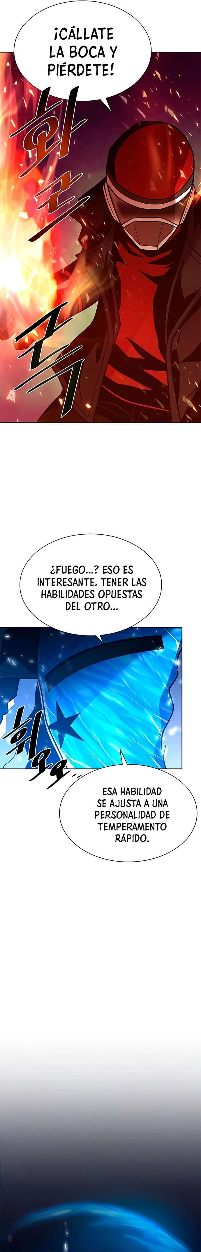 Villano antihéroe Capitulo 48 página 5