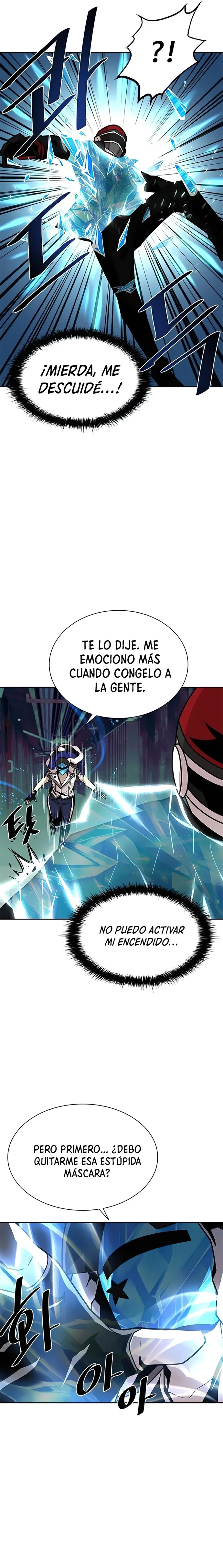 Villano antihéroe Capitulo 49 página 17