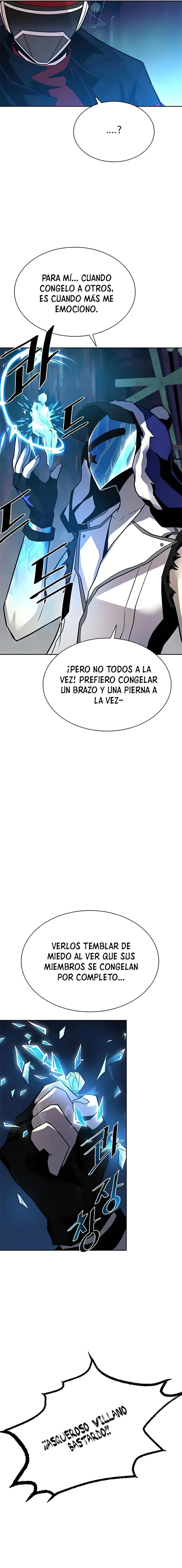 Villano antihéroe Capitulo 49 página 5