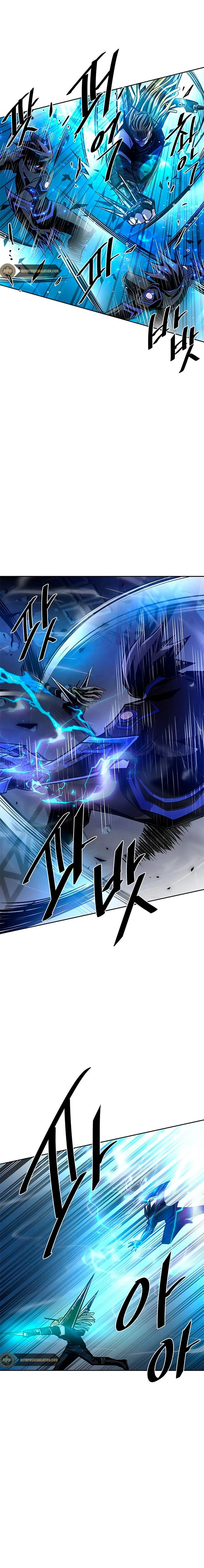 Villano antihéroe Capitulo 50 página 22
