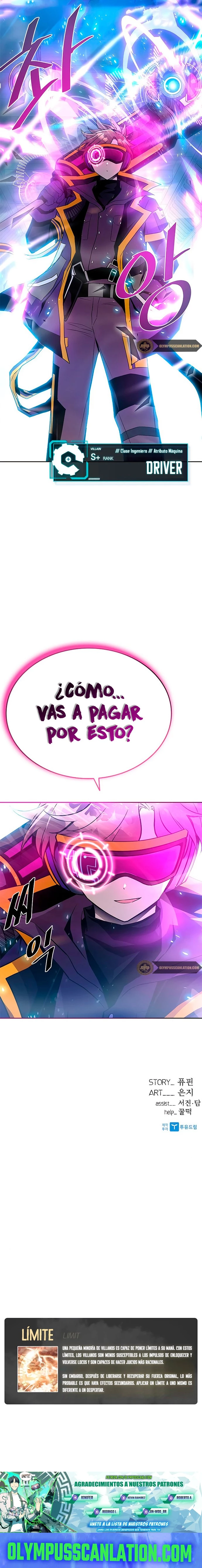 Villano antihéroe Capitulo 52 página 21