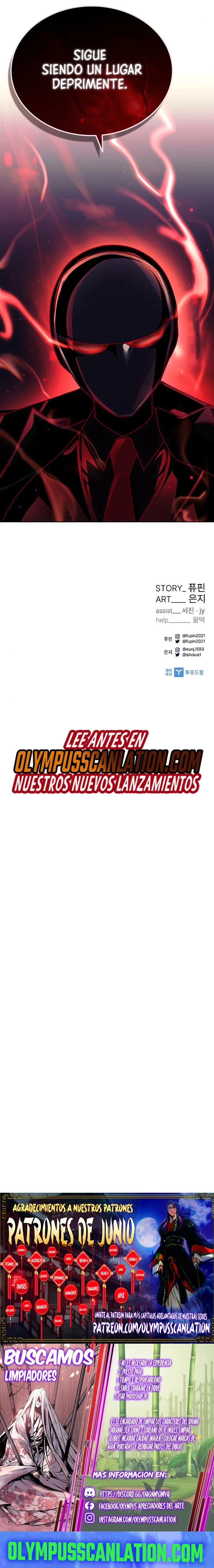 Villano antihéroe Capitulo 58 página 26