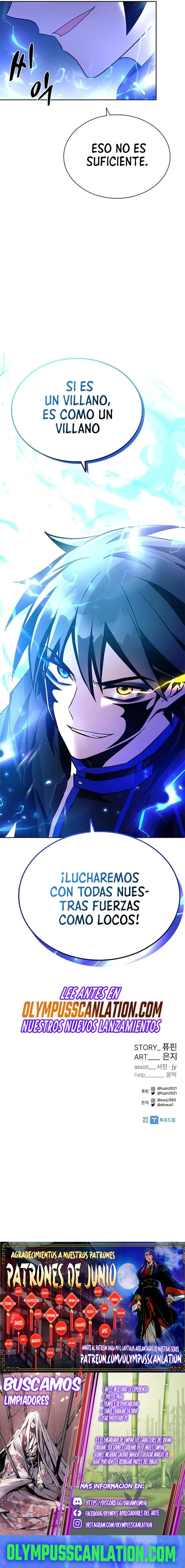 Villano antihéroe Capitulo 60 página 24
