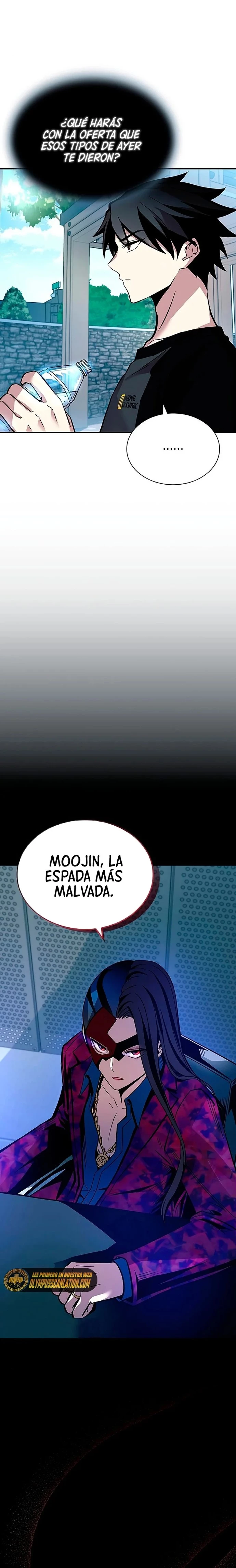 Villano antihéroe Capitulo 63 página 17