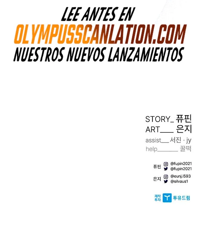 Villano antihéroe Capitulo 65 página 22