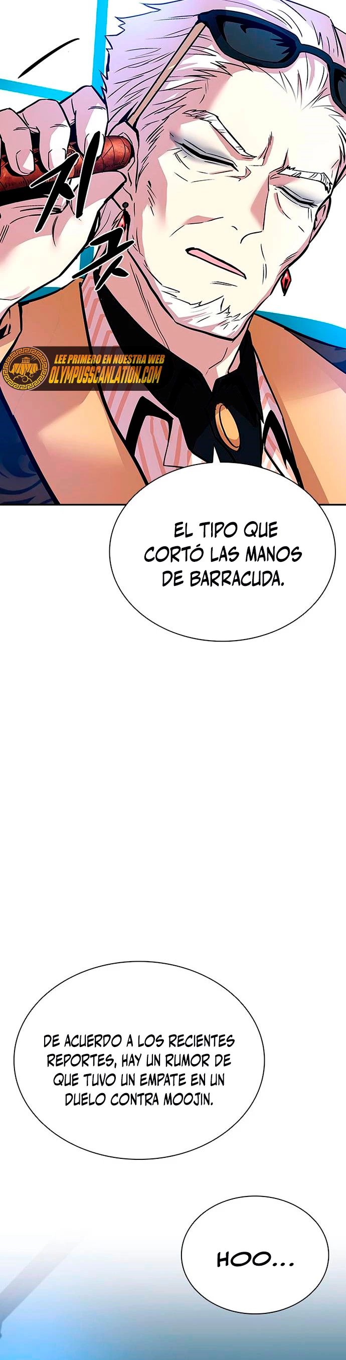 Villano antihéroe Capitulo 73 página 13