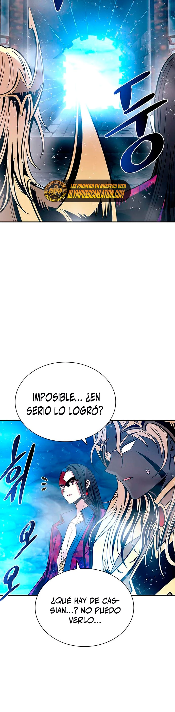 Villano antihéroe Capitulo 73 página 37