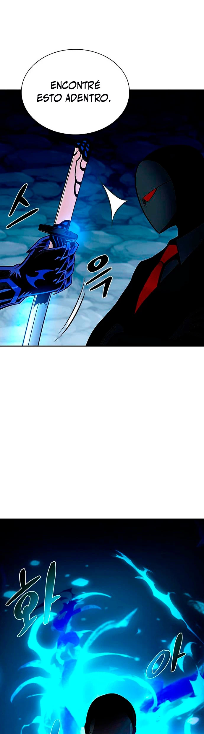 Villano antihéroe Capitulo 73 página 47