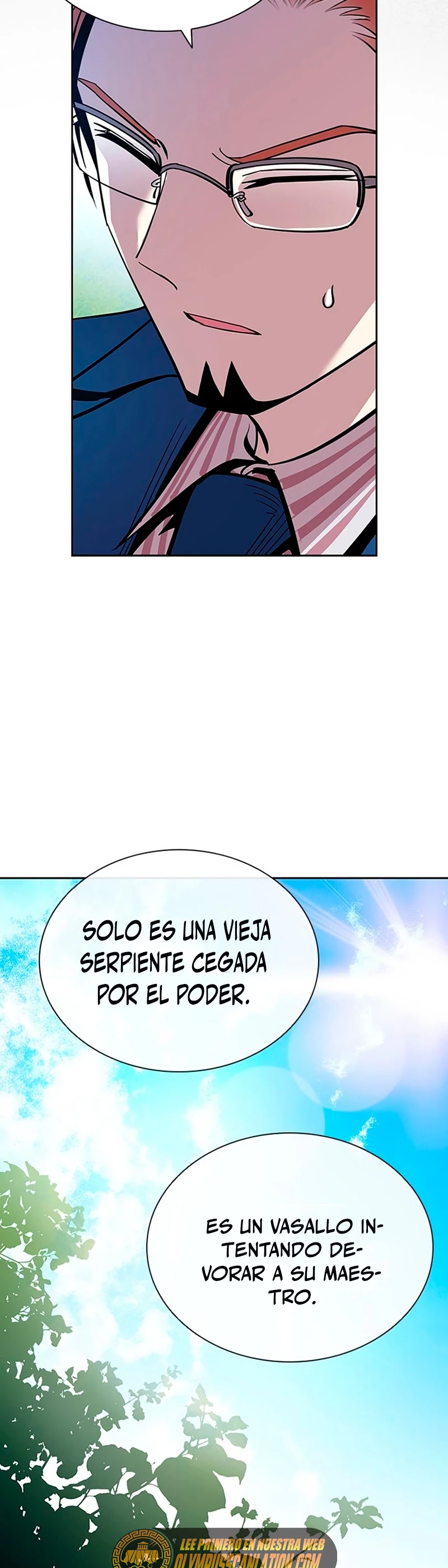 Villano antihéroe Capitulo 75 página 13