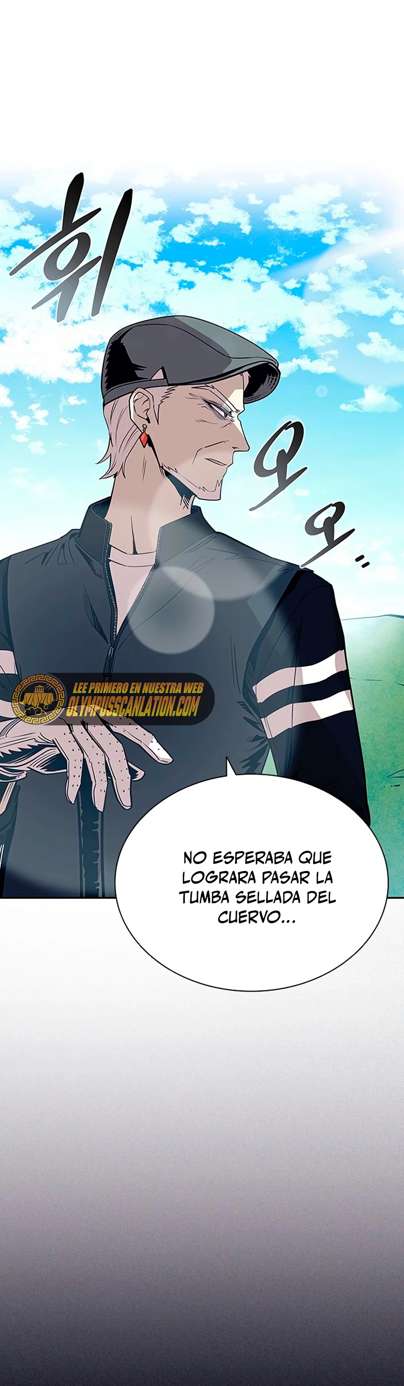 Villano antihéroe Capitulo 75 página 3