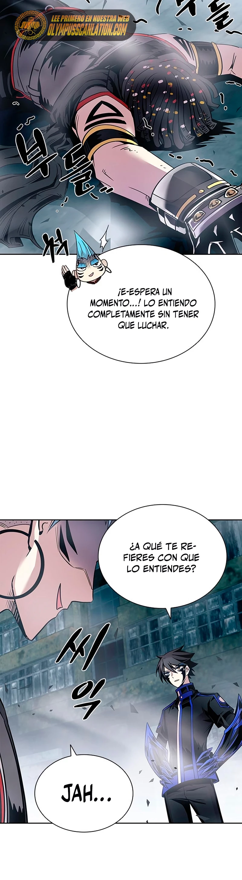 Villano antihéroe Capitulo 75 página 37
