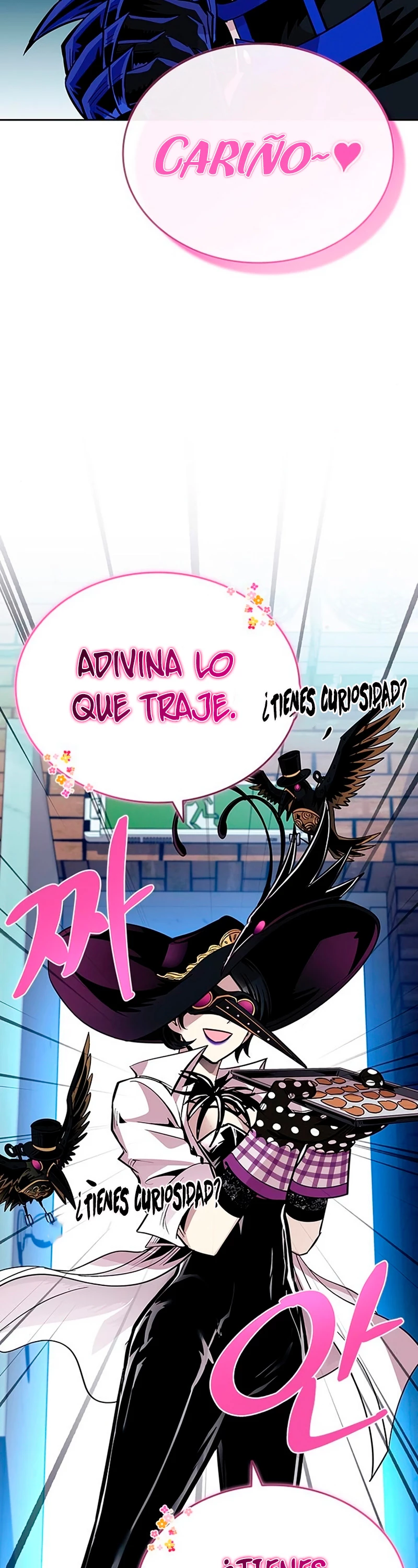 Villano antihéroe Capitulo 76 página 18