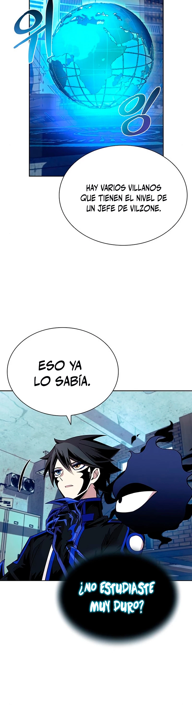 Villano antihéroe Capitulo 76 página 6