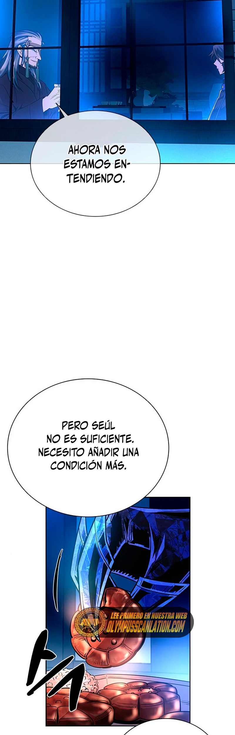 Villano antihéroe Capitulo 77 página 16