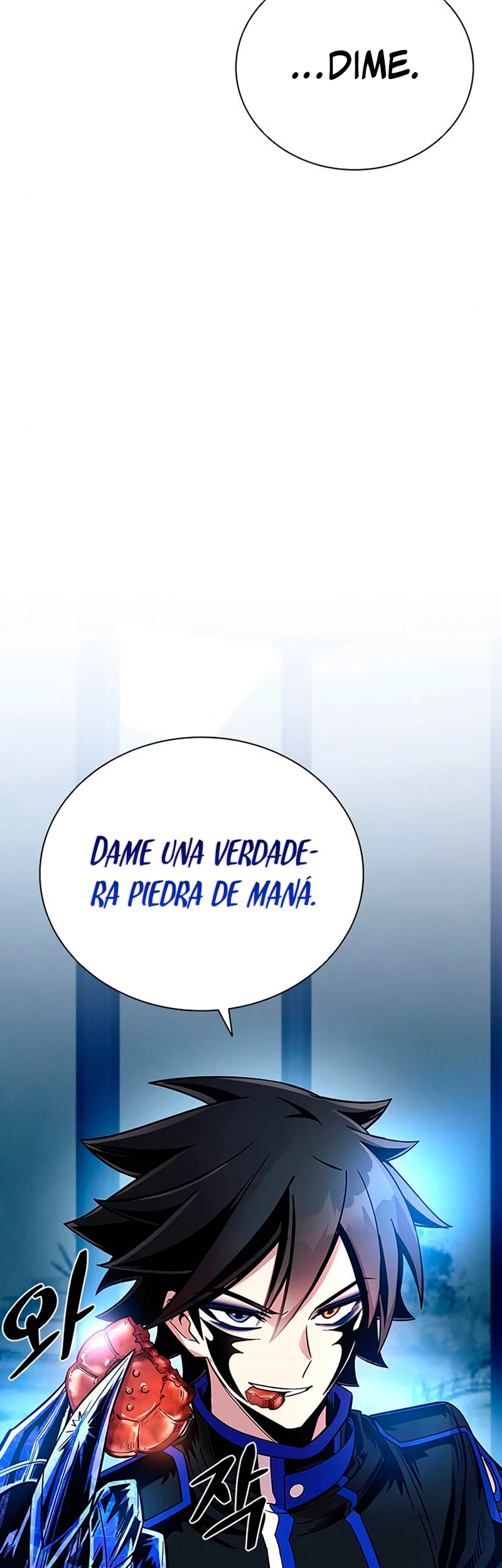 Villano antihéroe Capitulo 77 página 17