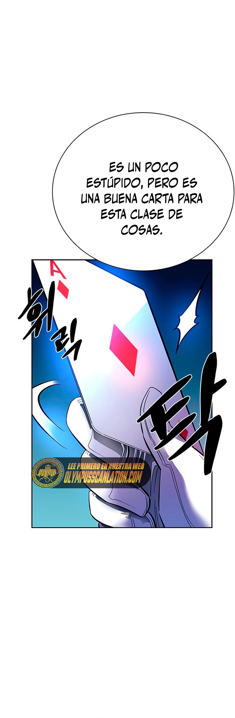 Villano antihéroe Capitulo 77 página 37
