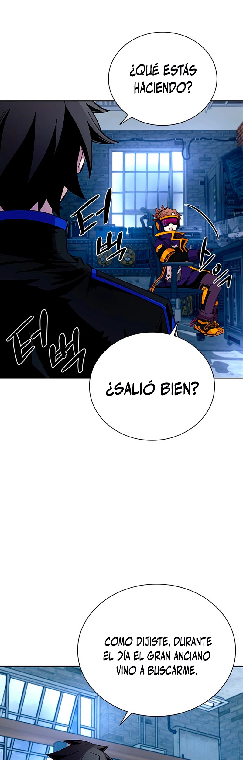 Villano antihéroe Capitulo 77 página 56