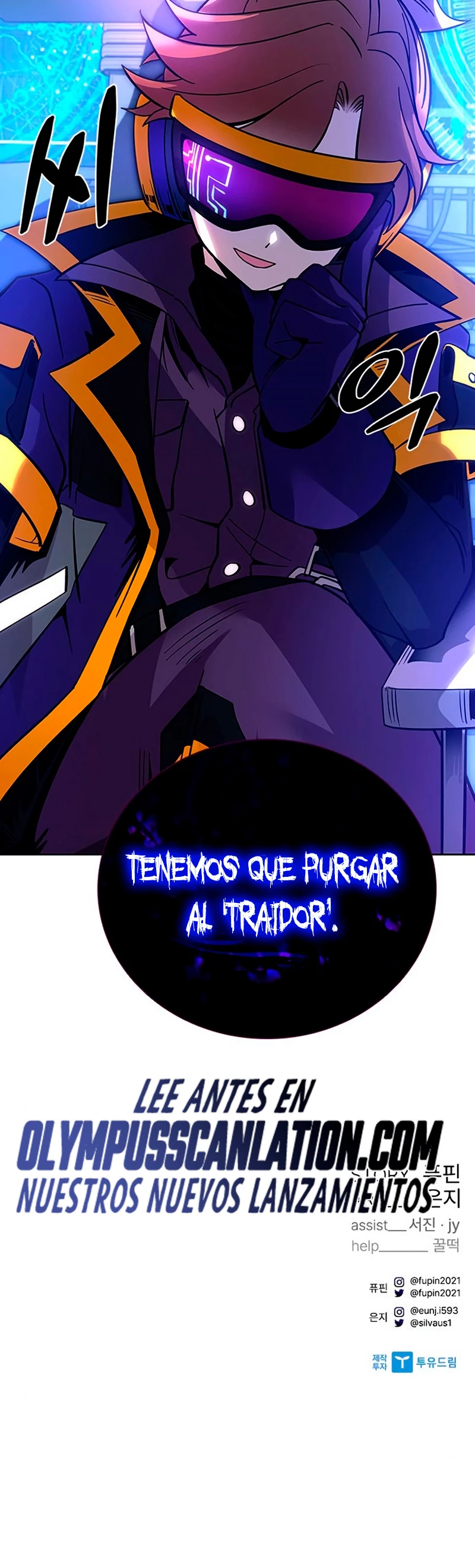 Villano antihéroe Capitulo 77 página 64
