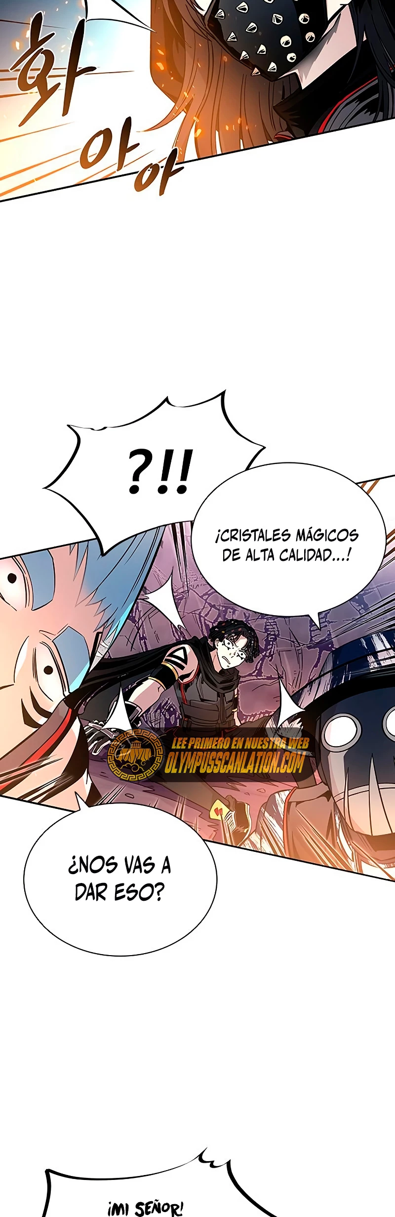 Villano antihéroe Capitulo 78 página 24