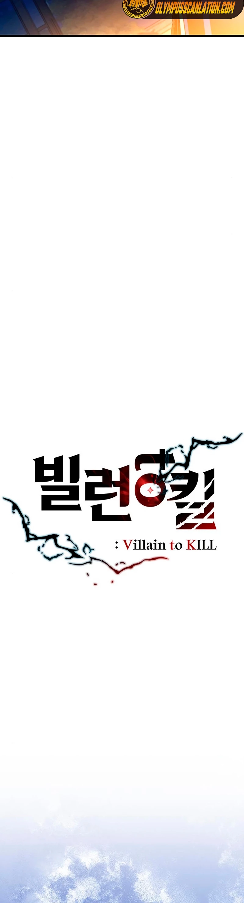 Villano antihéroe Capitulo 79 página 12