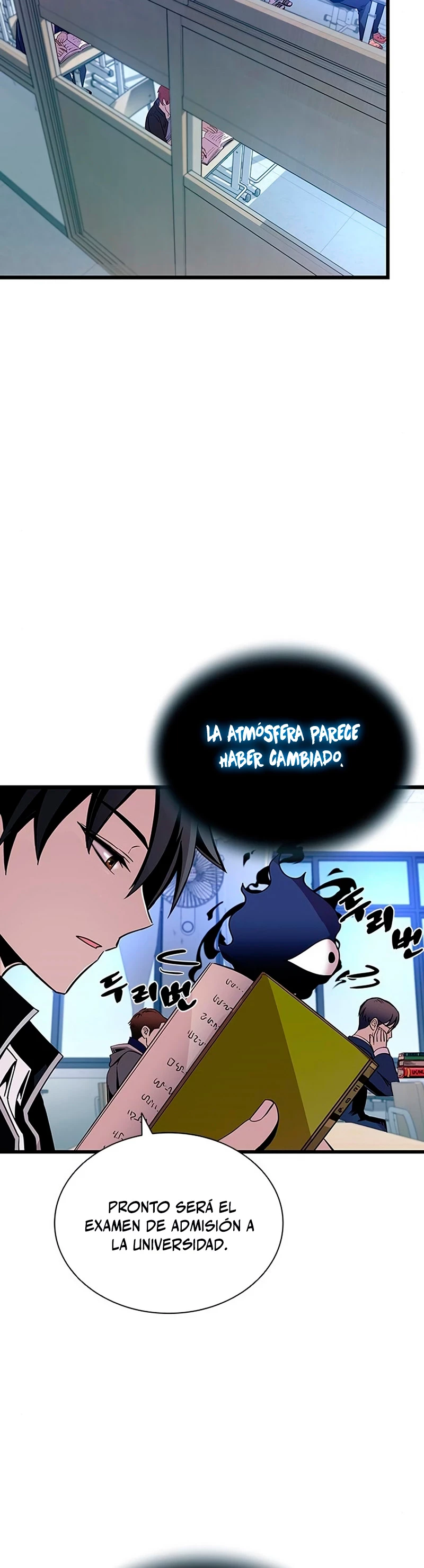 Villano antihéroe Capitulo 79 página 14
