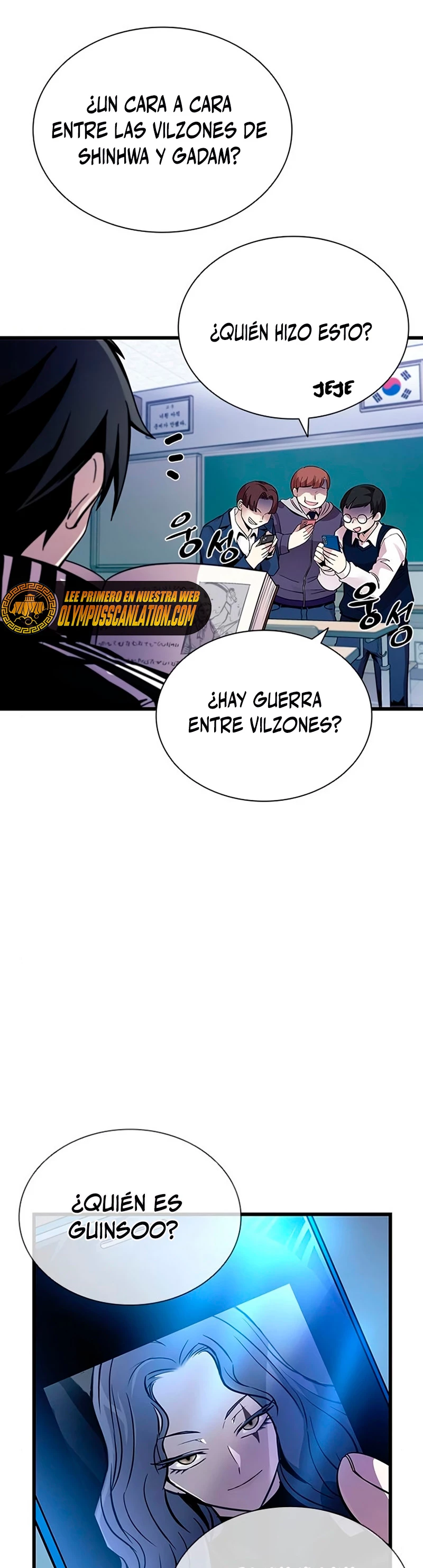 Villano antihéroe Capitulo 79 página 16