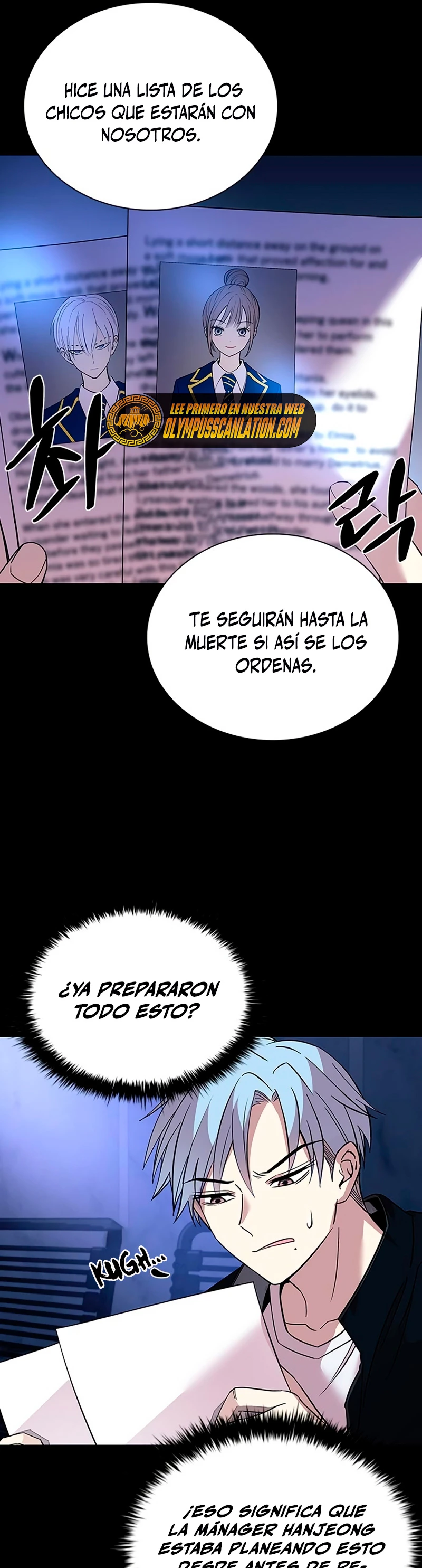 Villano antihéroe Capitulo 80 página 12